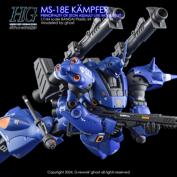 G-Rework Decal - HGUC MS-18E Kampfer Use