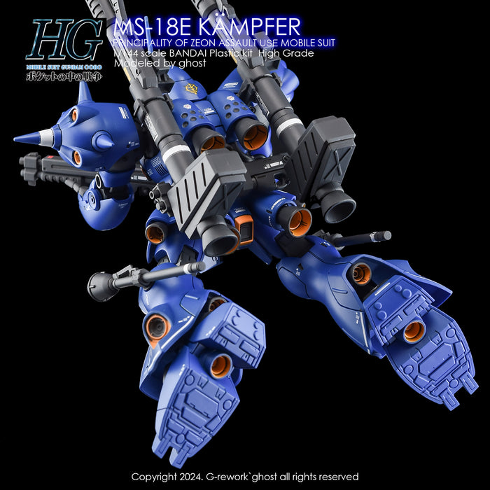 G-Rework Decal - HGUC MS-18E Kampfer Use