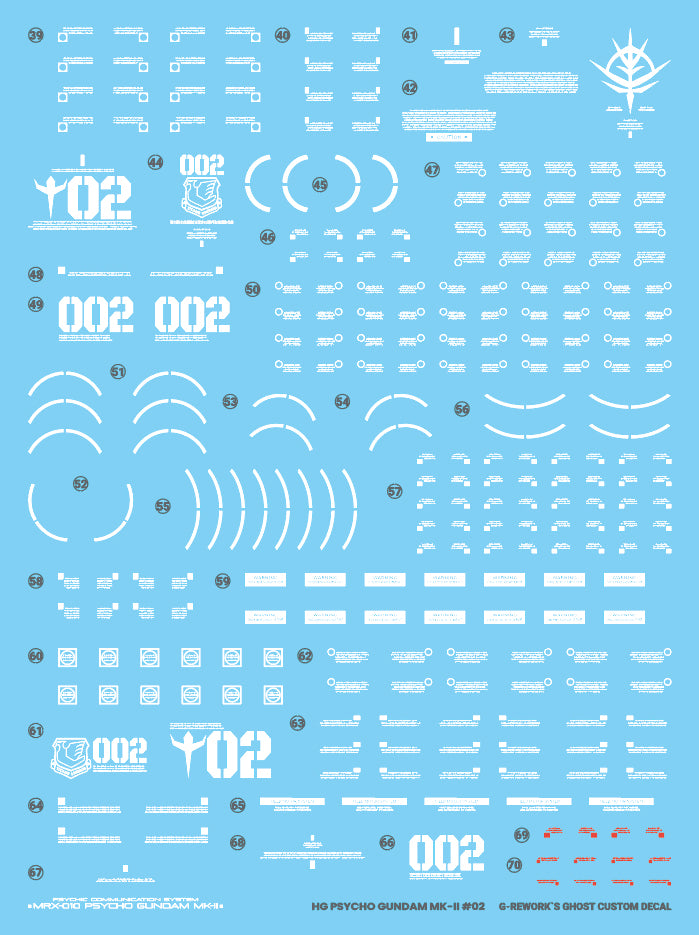G-Rework Decal - HGUC 1/144 MRX-010 Psycho Gundam Mk-II Use