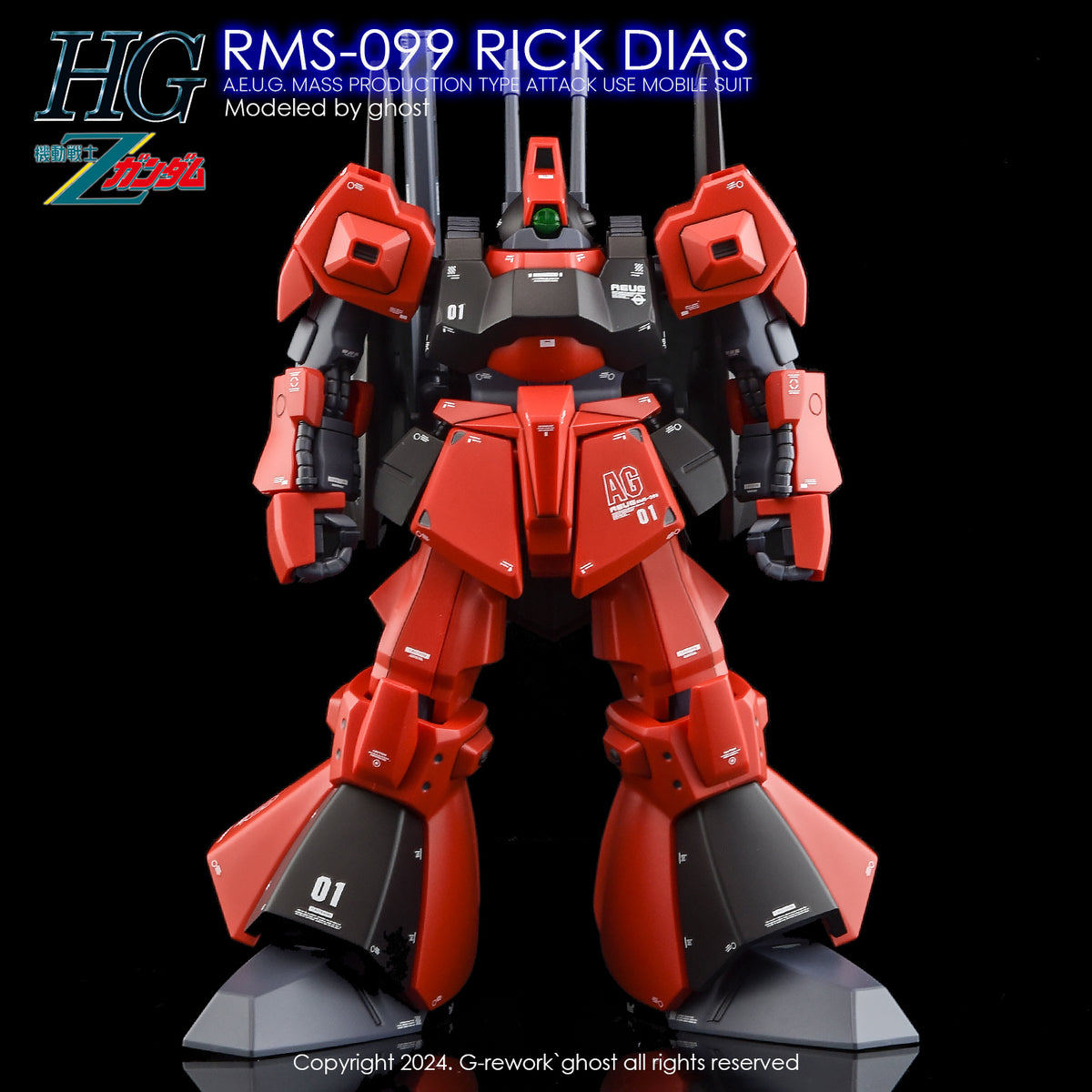 G-Rework Decal - HGUC RMS-099 Rick Dias Use - Argama Hobby