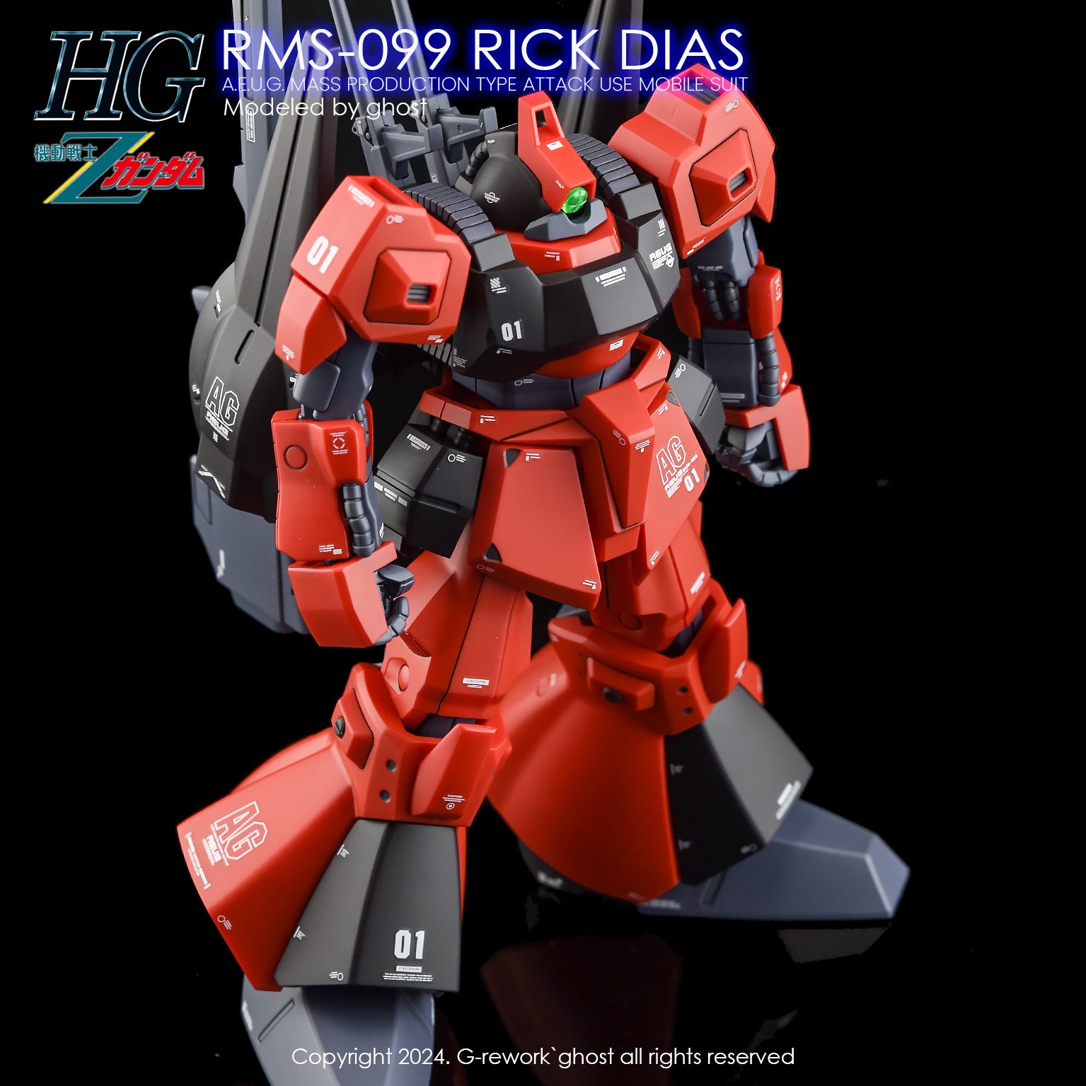 G-Rework Decal - HGUC RMS-099 Rick Dias Use - Argama Hobby