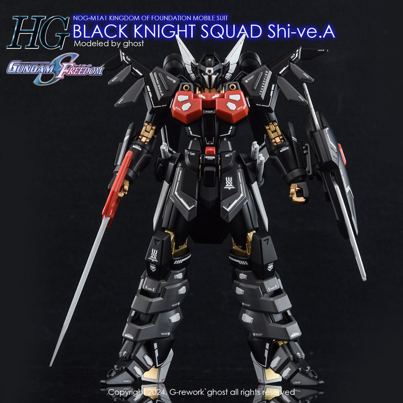 G-Rework Decal - HGCE NOG-M1A1 Black Knight Squad Shi-ve.A Use