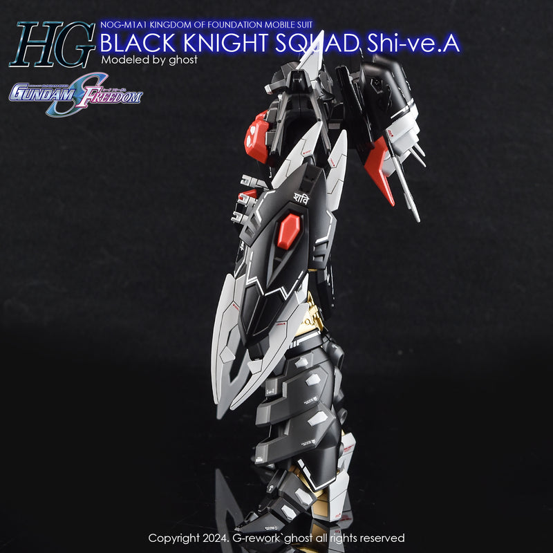 G-Rework Decal - HGCE NOG-M1A1 Black Knight Squad Shi-ve.A Use