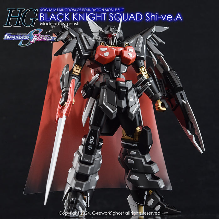 G-Rework Decal - HG NOG-M1A1 Black Knight Squad Shi-ve.A Use