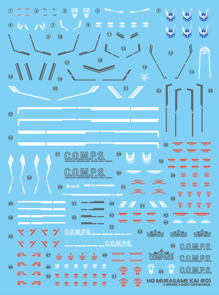 G-Rework Decal - HGCE 1/144 STTS/F-400 Murasame Kai Use