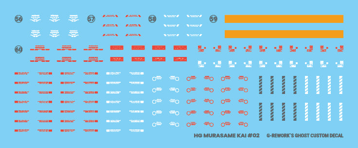 G-Rework Decal - HGCE 1/144 STTS/F-400 Murasame Kai Use