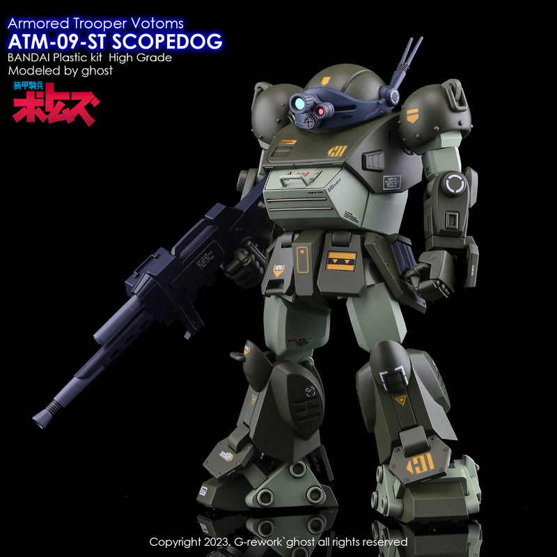 G-Rework Decal - HG VOTOMS ATM-09-ST Scopedog Use