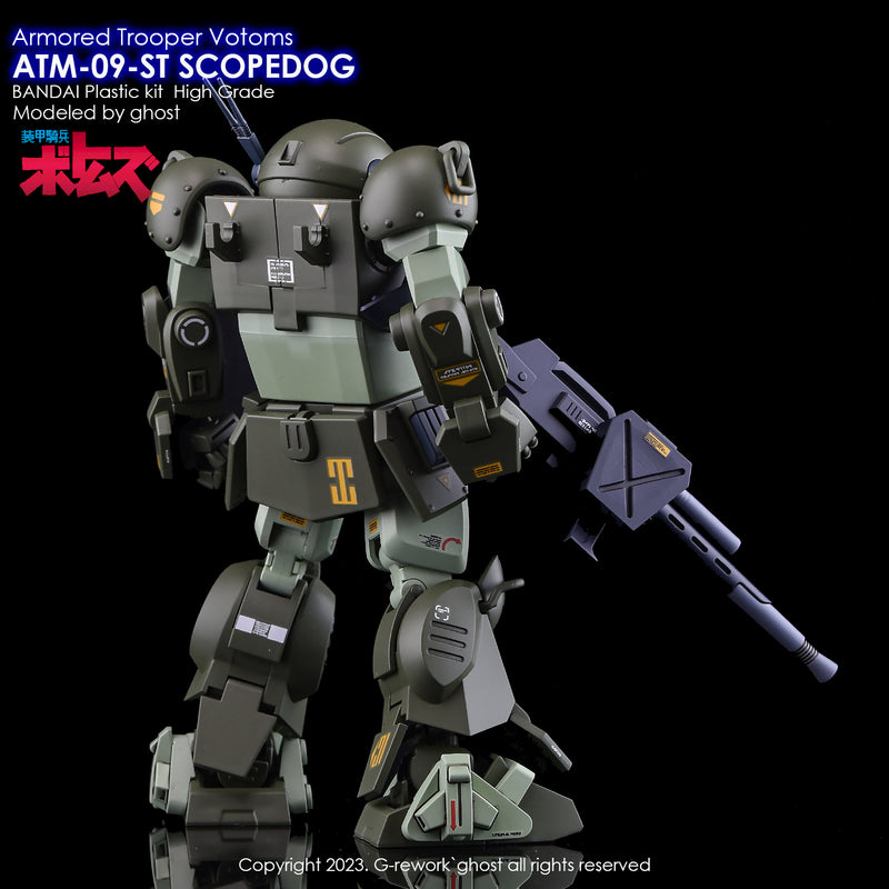 G-Rework Decal - HG VOTOMS ATM-09-ST Scopedog Use