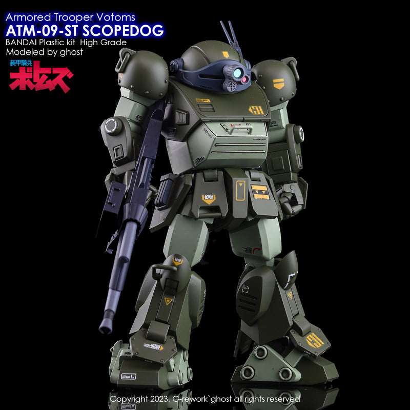 G-Rework Decal - HG VOTOMS ATM-09-ST Scopedog Use