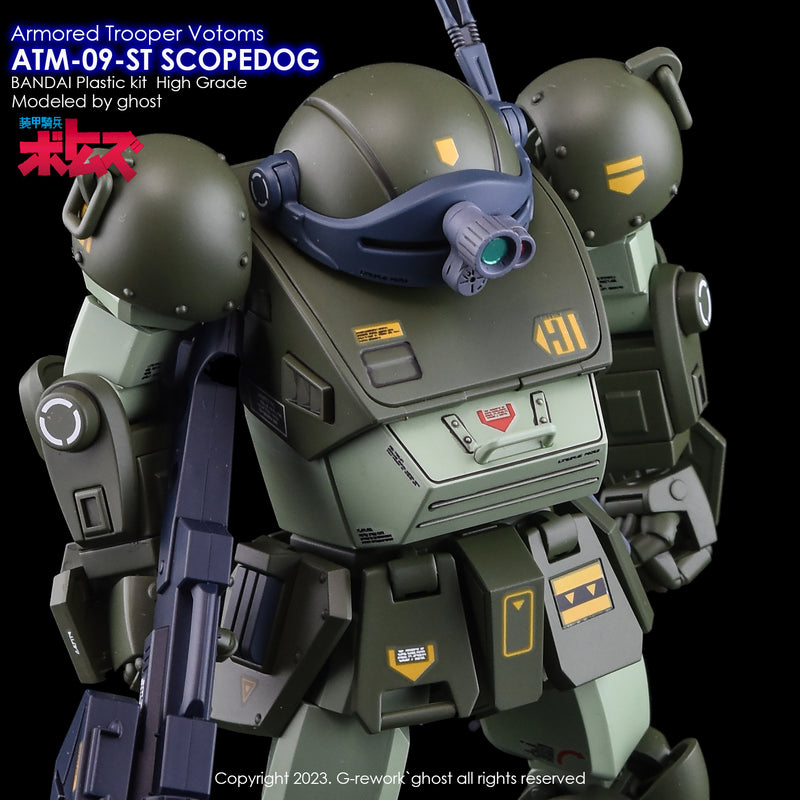 G-Rework Decal - HG VOTOMS ATM-09-ST Scopedog Use