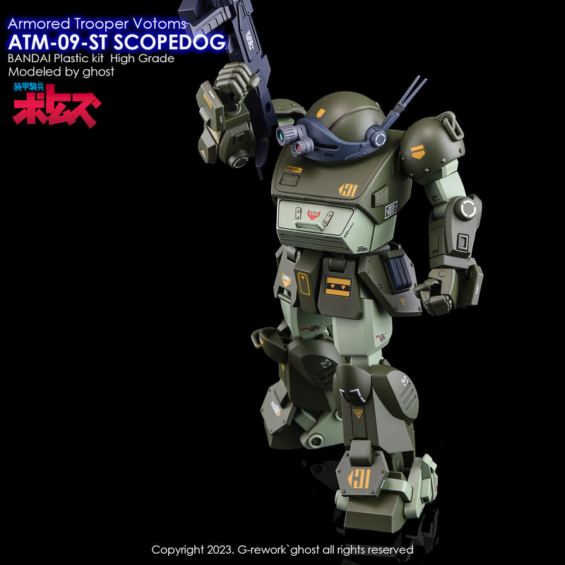 G-Rework Decal - HG VOTOMS ATM-09-ST Scopedog Use