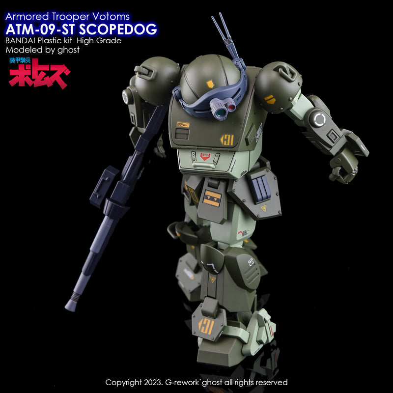G-Rework Decal - HG VOTOMS ATM-09-ST Scopedog Use