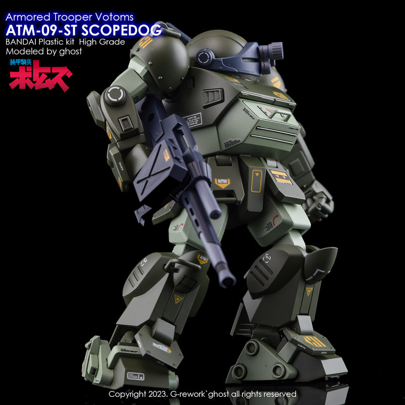 G-Rework Decal - HG VOTOMS ATM-09-ST Scopedog Use