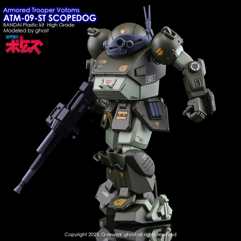 G-Rework Decal - HG VOTOMS ATM-09-ST Scopedog Use