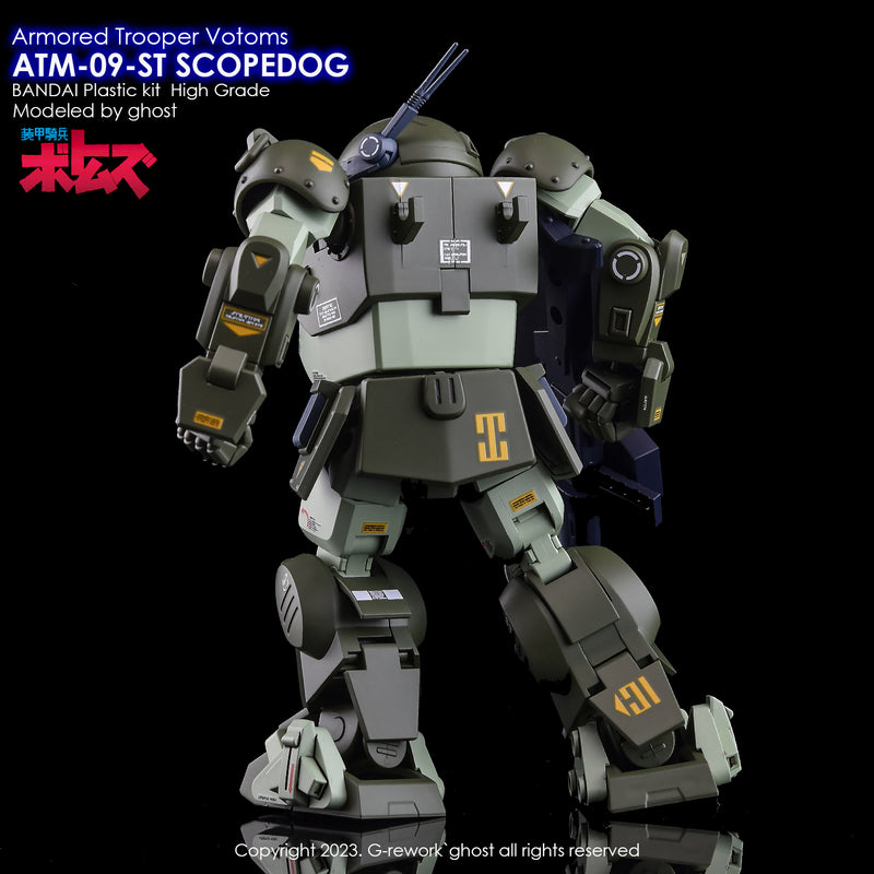 G-Rework Decal - HG VOTOMS ATM-09-ST Scopedog Use