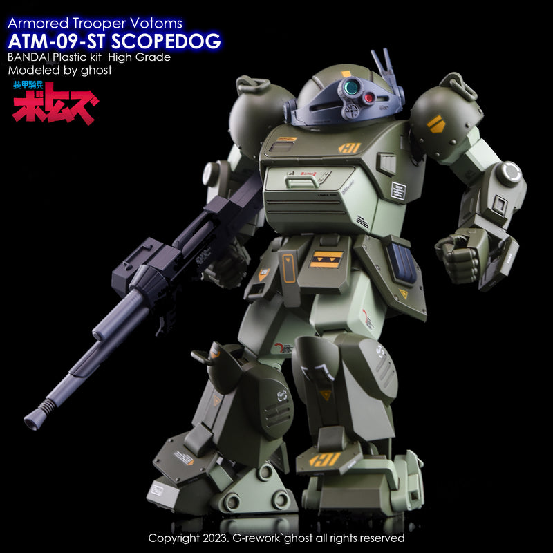 G-Rework Decal - HG VOTOMS ATM-09-ST Scopedog Use