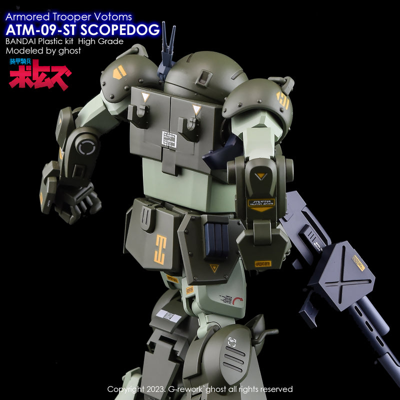 G-Rework Decal - HG VOTOMS ATM-09-ST Scopedog Use