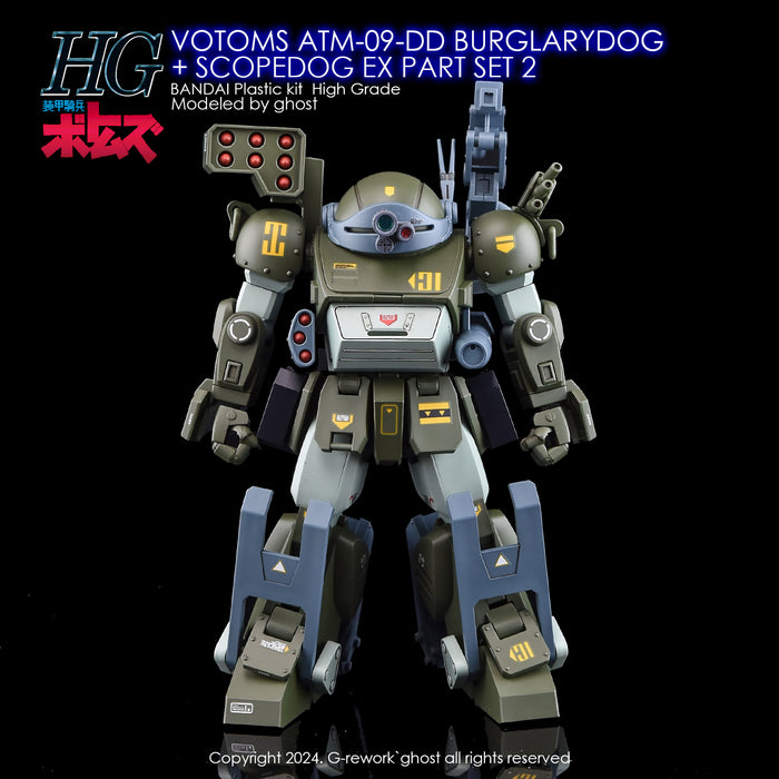 G-Rework Decal - HG VOTOMS ATM-09-DD Burglarydog + ATM-09-ST Scopedog EX Part Set 2 Use