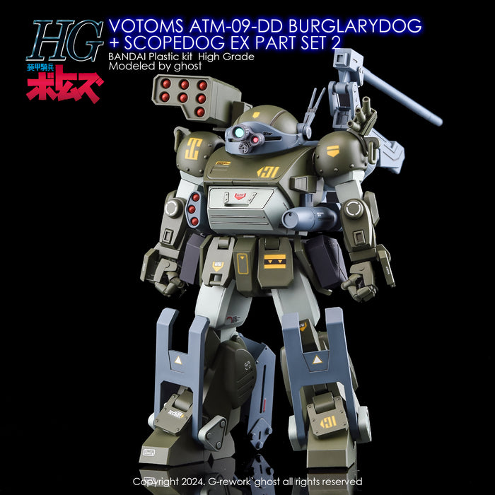 G-Rework Decal - HG VOTOMS ATM-09-DD Burglarydog + ATM-09-ST Scopedog EX Part Set 2 Use