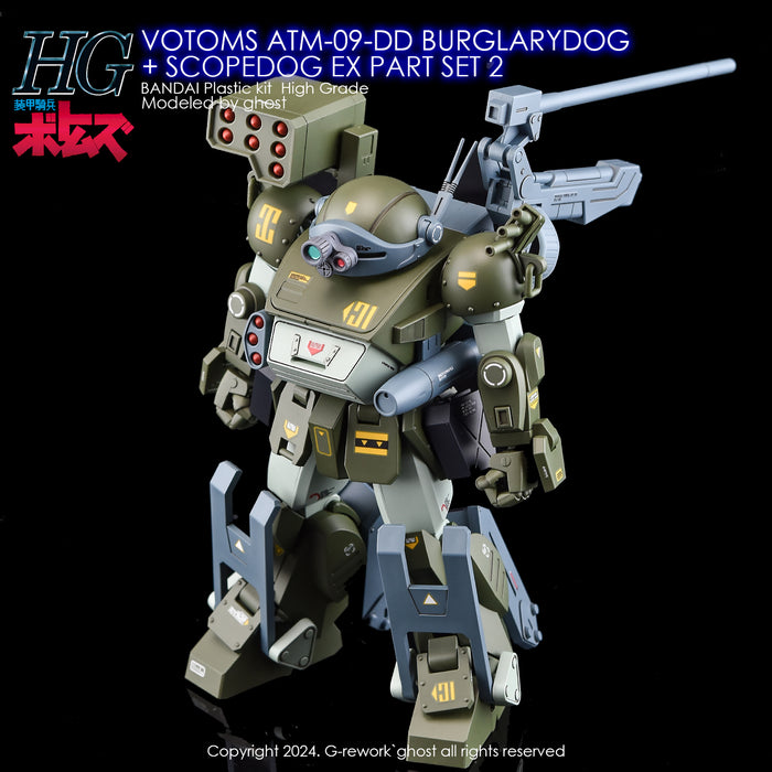 G-Rework Decal - HG VOTOMS ATM-09-DD Burglarydog + ATM-09-ST Scopedog EX Part Set 2 Use