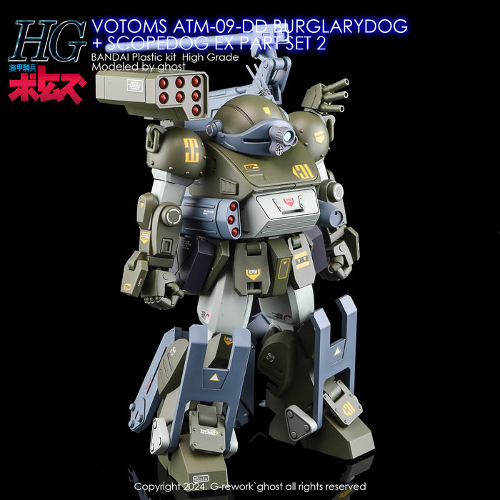 G-Rework Decal - HG VOTOMS ATM-09-DD Burglarydog + ATM-09-ST Scopedog EX Part Set 2 Use