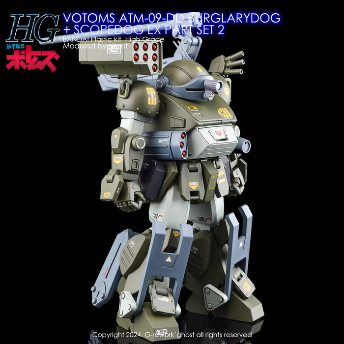 G-Rework Decal - HG VOTOMS ATM-09-DD Burglarydog + ATM-09-ST Scopedog EX Part Set 2 Use