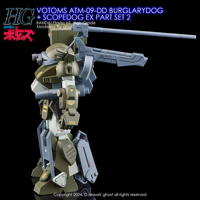 G-Rework Decal - HG VOTOMS ATM-09-DD Burglarydog + ATM-09-ST Scopedog EX Part Set 2 Use