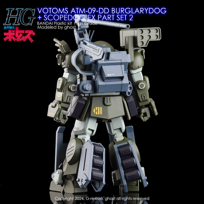 G-Rework Decal - HG VOTOMS ATM-09-DD Burglarydog + ATM-09-ST Scopedog EX Part Set 2 Use