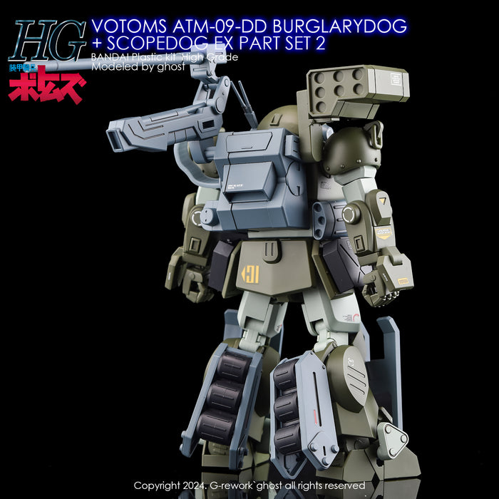 G-Rework Decal - HG VOTOMS ATM-09-DD Burglarydog + ATM-09-ST Scopedog EX Part Set 2 Use