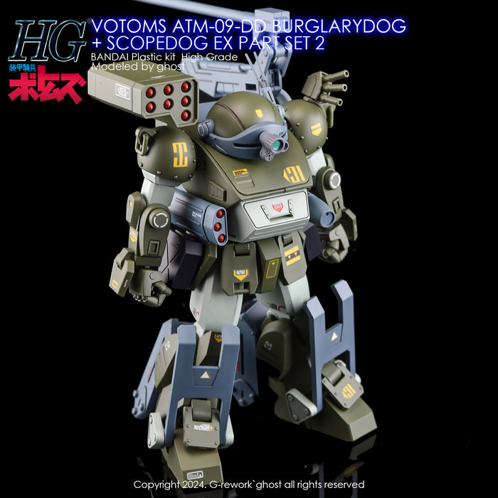 G-Rework Decal - HG VOTOMS ATM-09-DD Burglarydog + ATM-09-ST Scopedog EX Part Set 2 Use