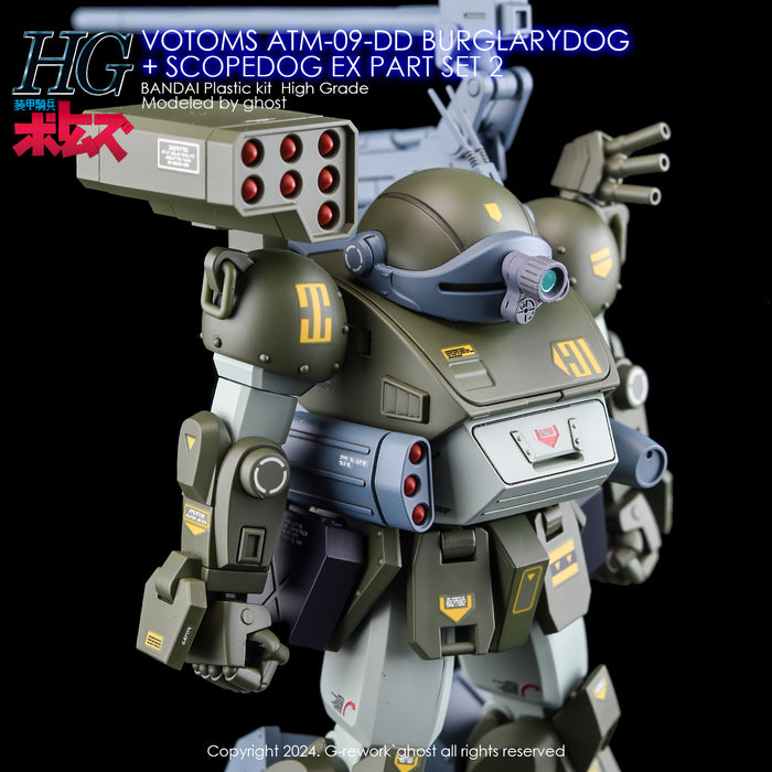 G-Rework Decal - HG VOTOMS ATM-09-DD Burglarydog + ATM-09-ST Scopedog EX Part Set 2 Use