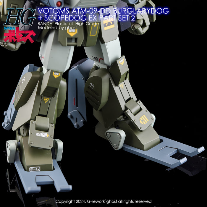 G-Rework Decal - HG VOTOMS ATM-09-DD Burglarydog + ATM-09-ST Scopedog EX Part Set 2 Use