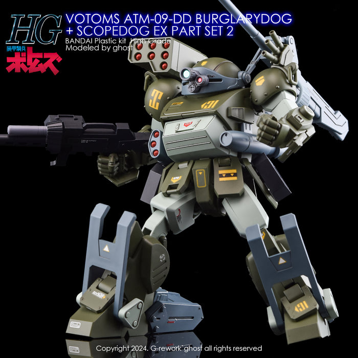 G-Rework Decal - HG VOTOMS ATM-09-DD Burglarydog + ATM-09-ST Scopedog EX Part Set 2 Use