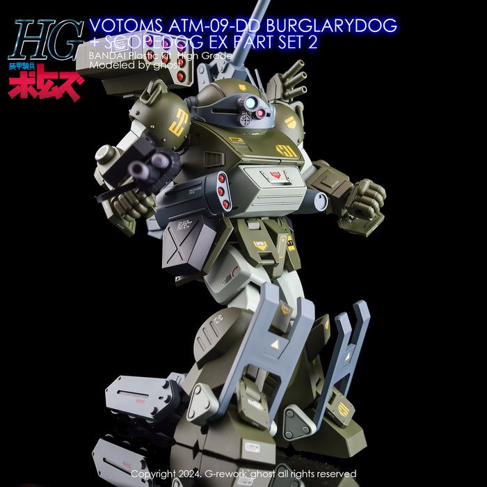 G-Rework Decal - HG VOTOMS ATM-09-DD Burglarydog + ATM-09-ST Scopedog EX Part Set 2 Use