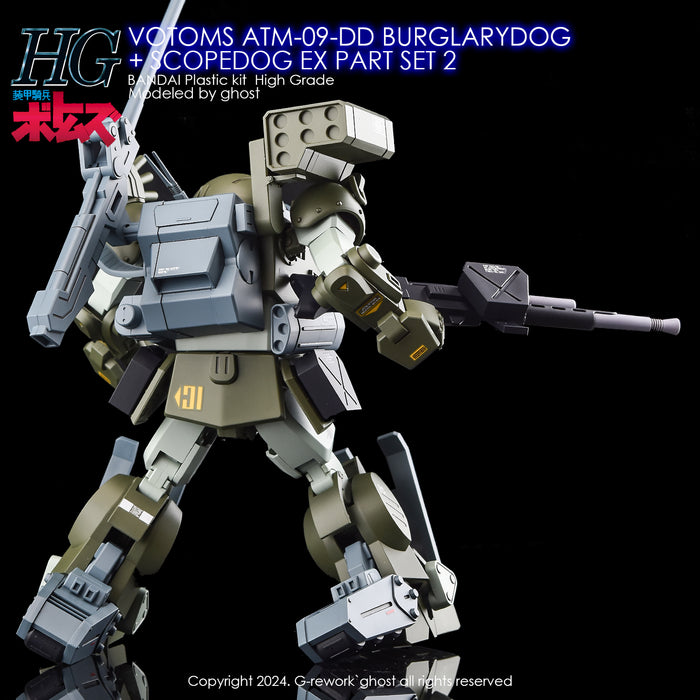 G-Rework Decal - HG VOTOMS ATM-09-DD Burglarydog + ATM-09-ST Scopedog EX Part Set 2 Use