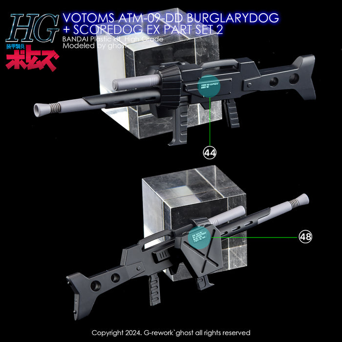 G-Rework Decal - HG VOTOMS ATM-09-DD Burglarydog + ATM-09-ST Scopedog EX Part Set 2 Use