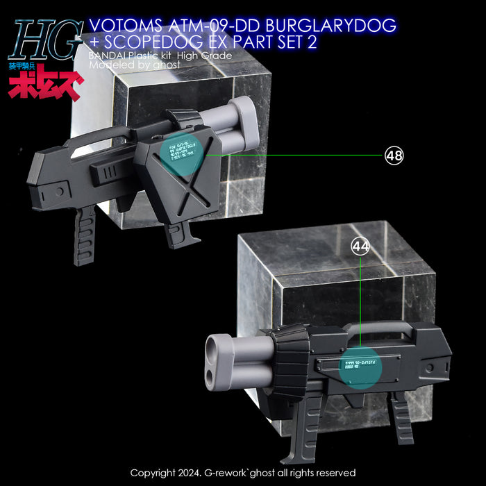 G-Rework Decal - HG VOTOMS ATM-09-DD Burglarydog + ATM-09-ST Scopedog EX Part Set 2 Use