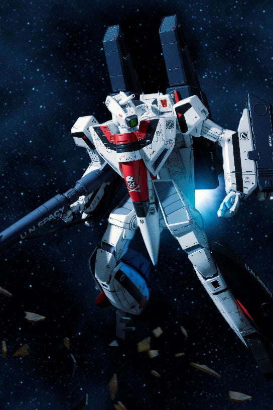 Hobby Japan Mook HJ Mechanics 14