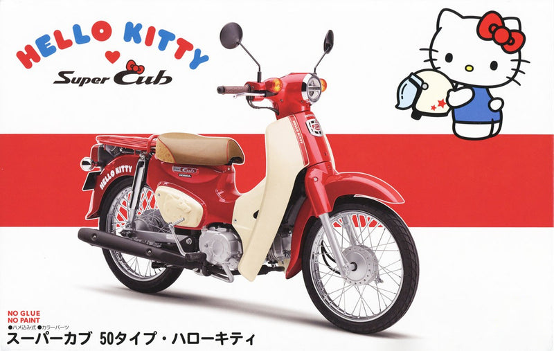 1/12 Honda Super Cub 50 Type Hello Kitty (Fujimi NEXT Series No.1101)