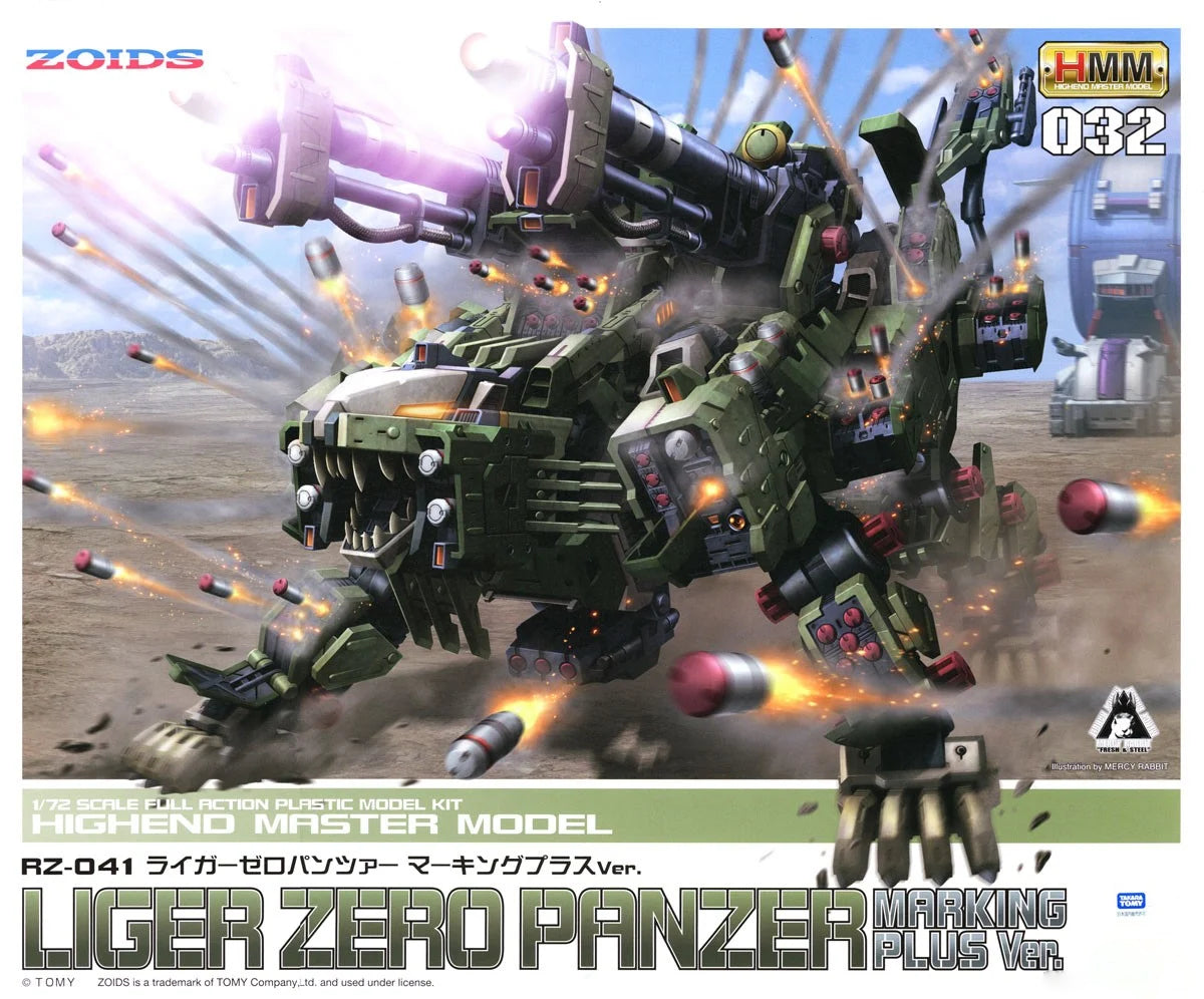 Kotobukiya Highend Master Model (HMM) 032 1/72 Zoids RZ-041 LIGER ZERO ...