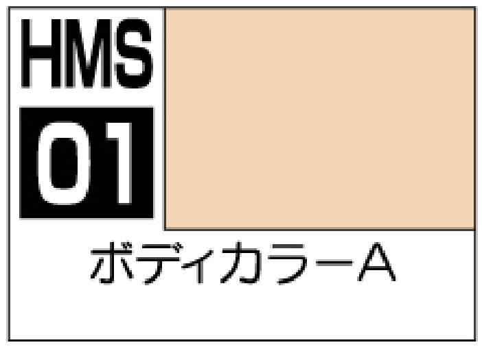 Mr.Hobby Aqueous Hobby Color 30 Minutes Sisters (30MS) Colors (HMS01-HMS08)