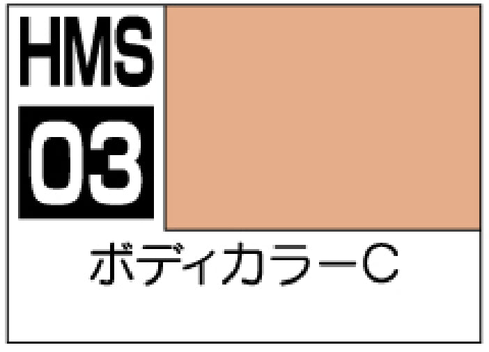 Mr.Hobby Aqueous Hobby Color 30 Minutes Sisters (30MS) Colors (HMS01-HMS08)