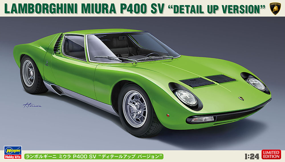 1/24 Lamborghini Miura P400 SV "Detail Up Version"