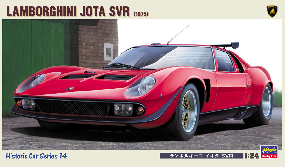 1/24 Lamborghini Jota SVR (Hasegawa Historic Car Series HC14)