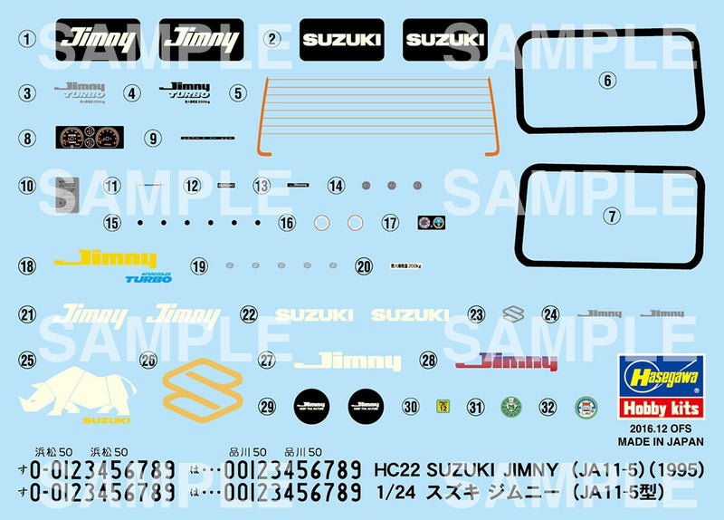 1/24 Suzuki Jimny Ja11-5 (Hasegawa Historic Car Series No.22)