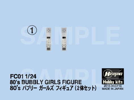 1/24 Master Craftsmanship Takumi 80's Bubbly Girl Figures (Hasegawa Figure Collection FC01)