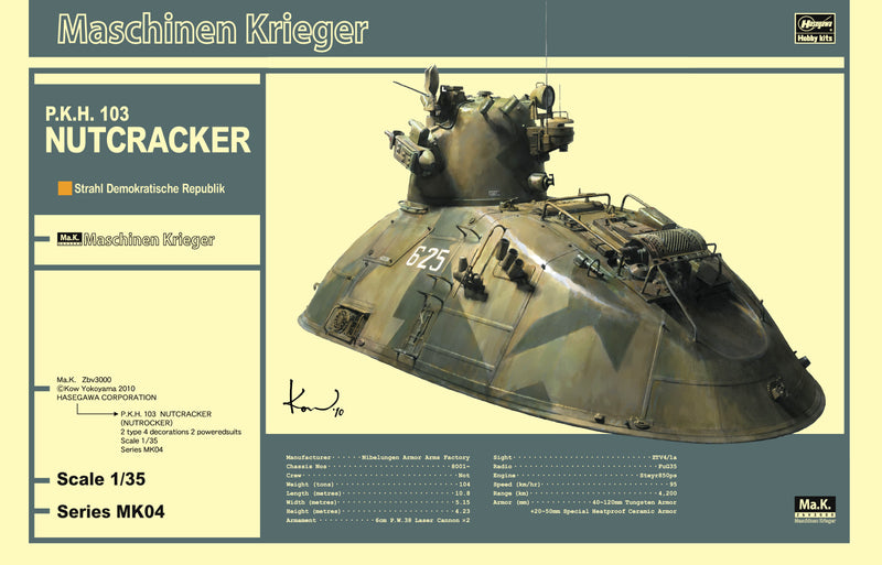 Ma.K Maschinen Krieger 1/35 P.K.H. 103 NUTCRACKER (MK04)