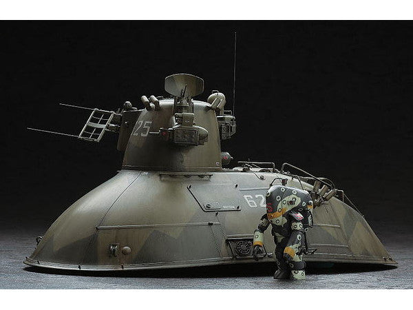 Ma.K Maschinen Krieger 1/35 P.K.H. 103 NUTCRACKER (MK04)