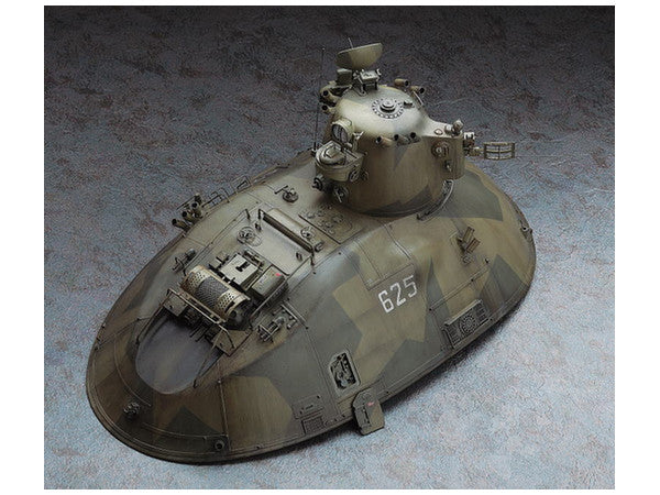 Ma.K Maschinen Krieger 1/35 P.K.H. 103 NUTCRACKER (MK04)