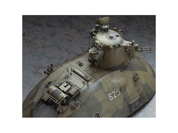 Ma.K Maschinen Krieger 1/35 P.K.H. 103 NUTCRACKER (MK04)